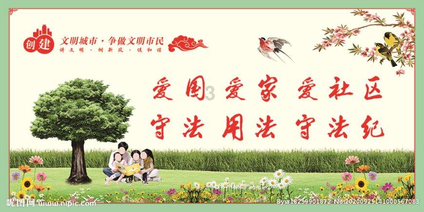 大城市生活的女孩